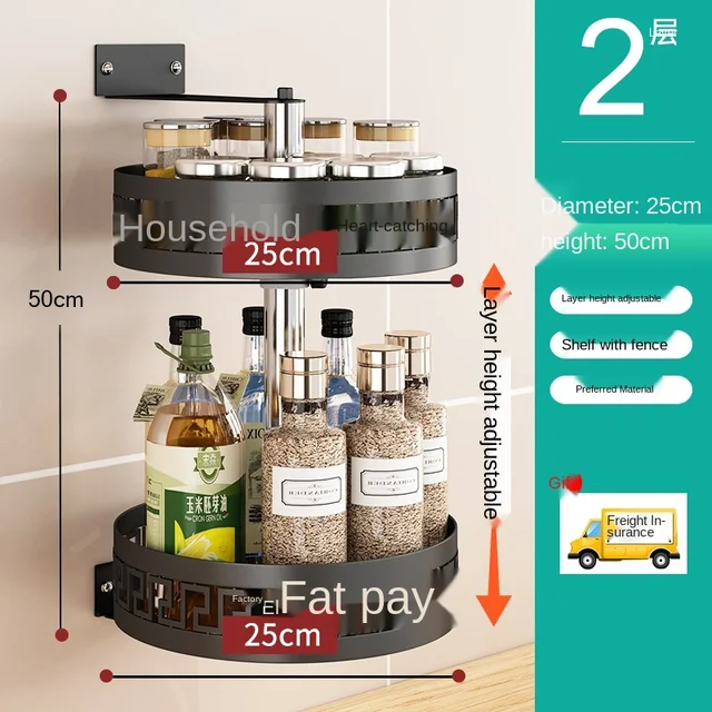 2-layer wall hanging