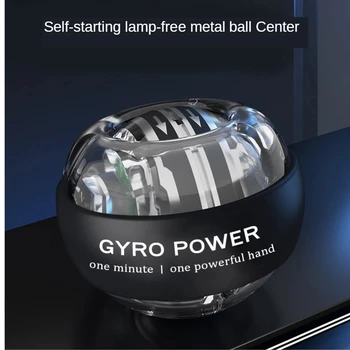 Brand Original Self-starting Gyroscope Powerball 2
