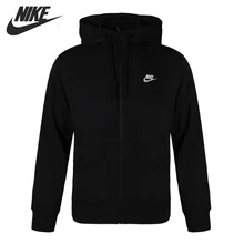 nike jackets online shopping