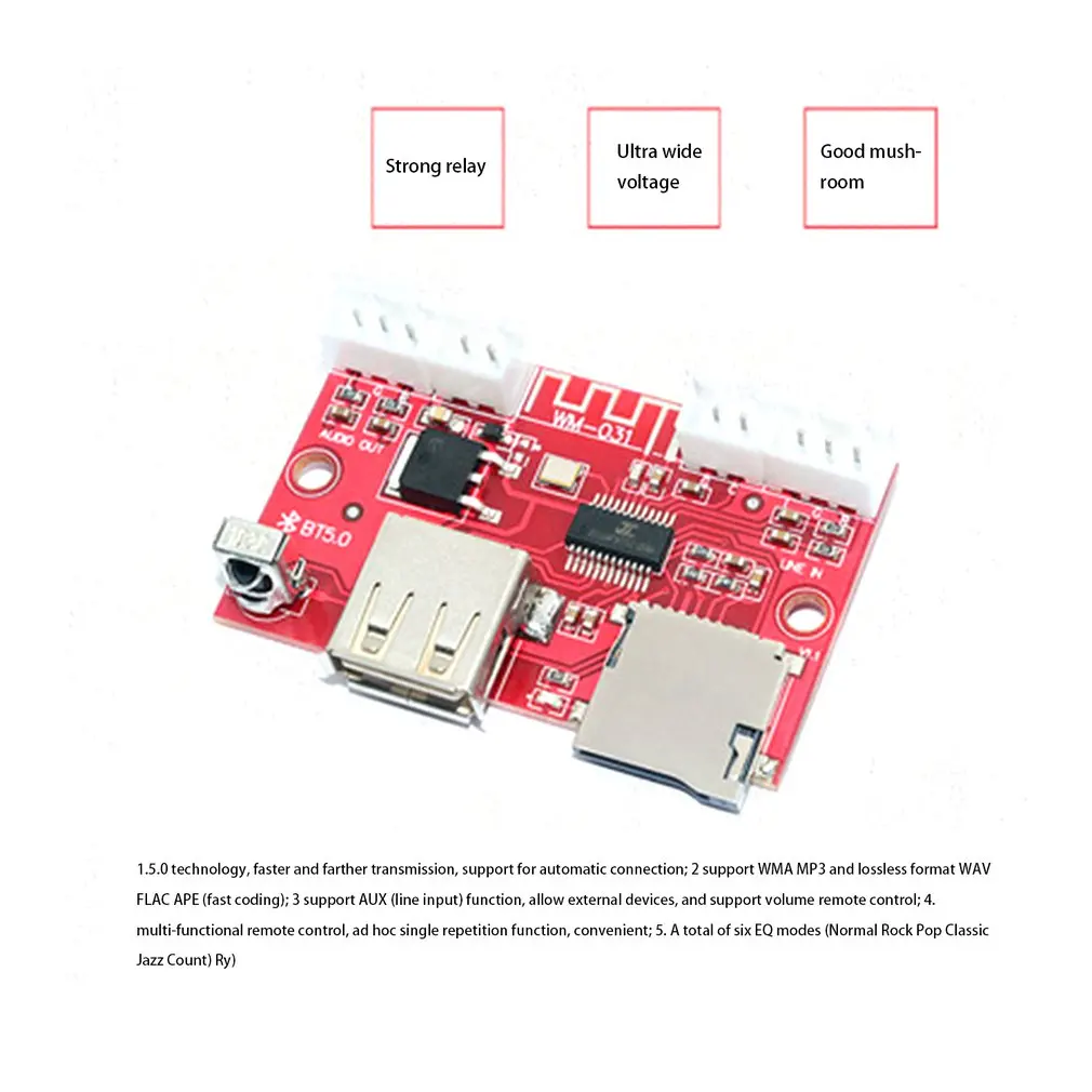 HIFI USB u-диск T-Flash Card BT5.0 декодер MP3 Поддержка WMA WAV FLAC APE дистанционное управление функция однократного повтора