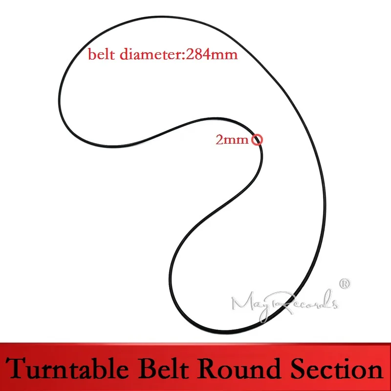 Диаметр 284 круглый секционный Поворотный ремень Виниловый проигрыватель аксессуар граммофон высокое качество