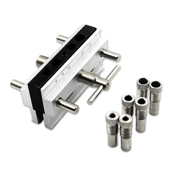 

Woodworking Self-Centering Hole Punch Locator Drill Guide Set Doweling Jig Kit