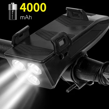 4で1バイクフロントライトホーン4000 8000mahパワーバンクusb充電式電話用スタンド屋外サイクルサイクリングエンターテイメント