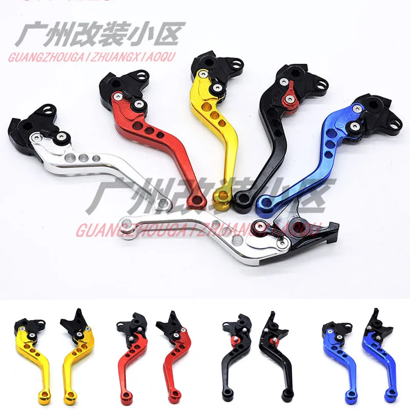 Аксессуары для мотоциклов алюминиевые рычаги тормозной муфты с ЧПУ ДЛЯ VFR800 VFR 800