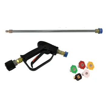 

Pressure Washer Quick Release Gun & Lance Wash Nozzles for Karcher K2 To K4 Pressure Washer Quick-release Gun and Nozzles