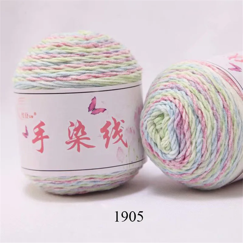 Soft Milk Cotton Yarn For Baby Hand Knitting Crochet Yarn for DIY Sweater Sock Scarf Hat - Цвет: 1905