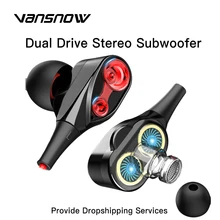 Новинка, проводные наушники с двойным приводом, стерео наушники-вкладыши с микрофоном, Спортивная гарнитура для Iphone, samsung, Xiaomi, предложение, Прямая поставка