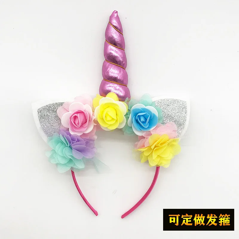 Резинки для волос в виде единорога; Детская повязка на голову; заколка для волос; Лидер продаж; сетчатый пенопласт; тканевый головной убор; Вечерние