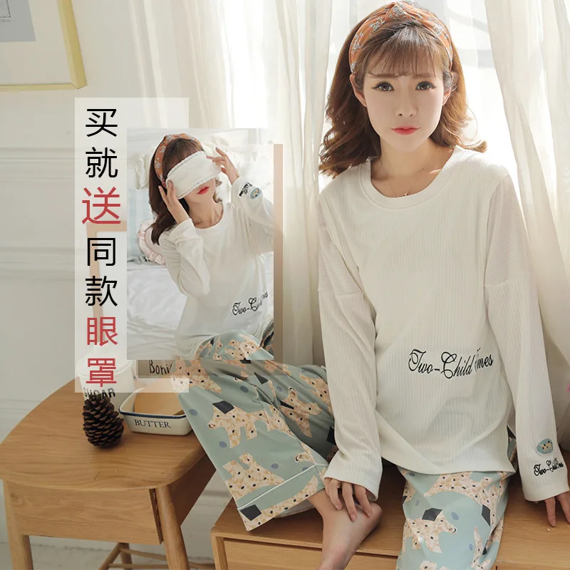 

(100% Pure Cotton) Pregnant Women Confinement Clothing WOMEN'S Pajamas Spring And Autumn Maternal Feeding Postpartum Nursing Nur