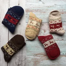 Zaolihu, 5 пар, милые женские носки с пивом, хлопковые зимние мужские плотные теплые носки, нарядные носки, носки для пола