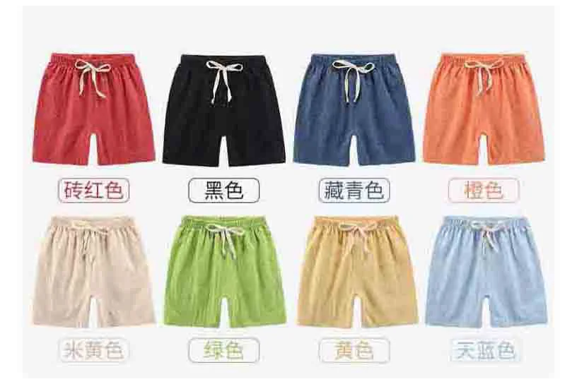 QQ截图20200519164443