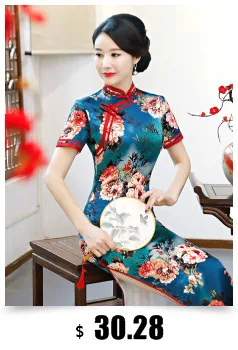 Sheng Coco 4 цвета желтый сексуальный тонкий классический Qipao новые цветы сливы Ципао для банкета китайское платье шелк плюс размер 4XL Винтаж Qi