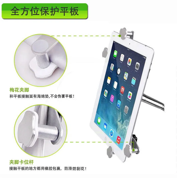 Держатель для телефона с длинной ручкой для ipad, подставка для планшета, мини-планшета, настольная прикроватная Подставка для планшета, подставка для ipad, штатив для ipad