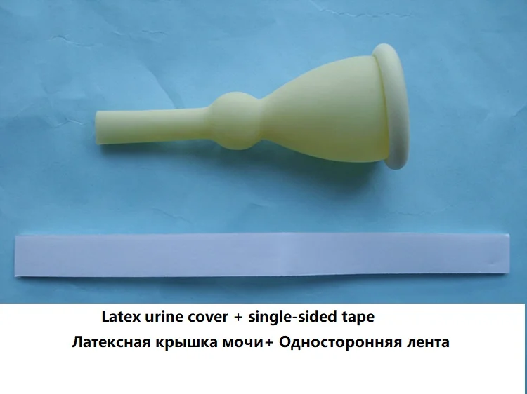 50pcs disposable Medical urine collector Latex urine bag male external catheter single use E.O Sterilization 25mm/30mm/35mm40mm urine collection bag urinary catheter