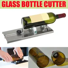 Алюминиевый сплав стеклянная бутылка резак машина для пива для винных бутылок рециркулирует ремесло Режущий инструмент для домашнего творчества Набор строительных инструментов стеклянные скульптуры