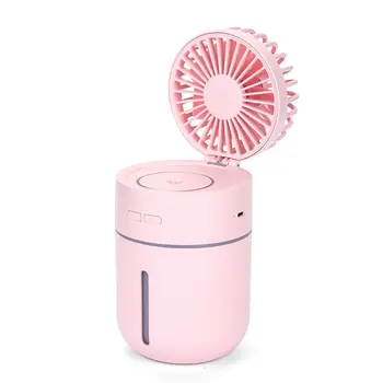 

Mini Fan With Battery USB Rechargeable Humidifier Air Cooler Office Table Desk Mist Spray Portable Fan Outdoor Travel Fan
