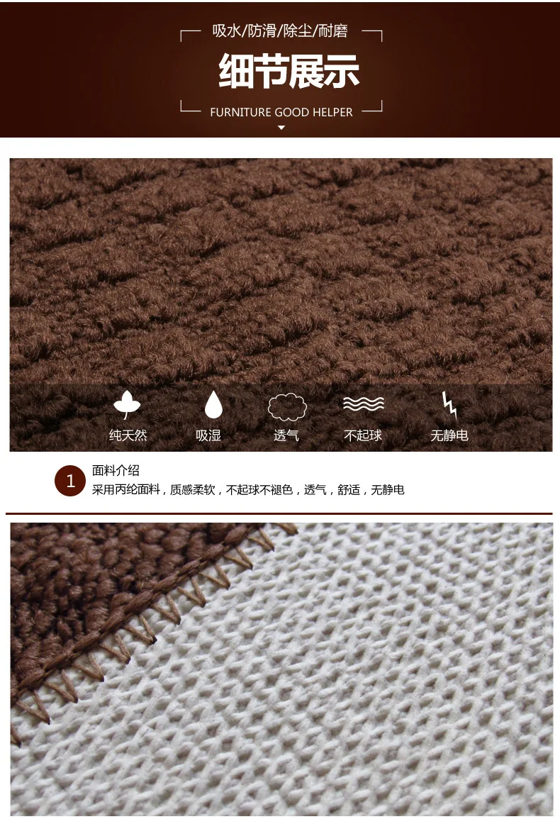 Entrance Semi-Circular Mat Carpet Mats Household Slip Mat Bathroom Doormat Floor Mat Customizable Gift Logo