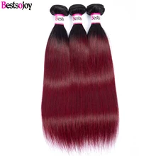 Bestsojoy, 3 шт., Омбре, бразильские прямые пряди, 1B/бордовый цвет, Омбре, пряди, волнистые волосы Remy 1B/99J, красные человеческие волосы для наращивания