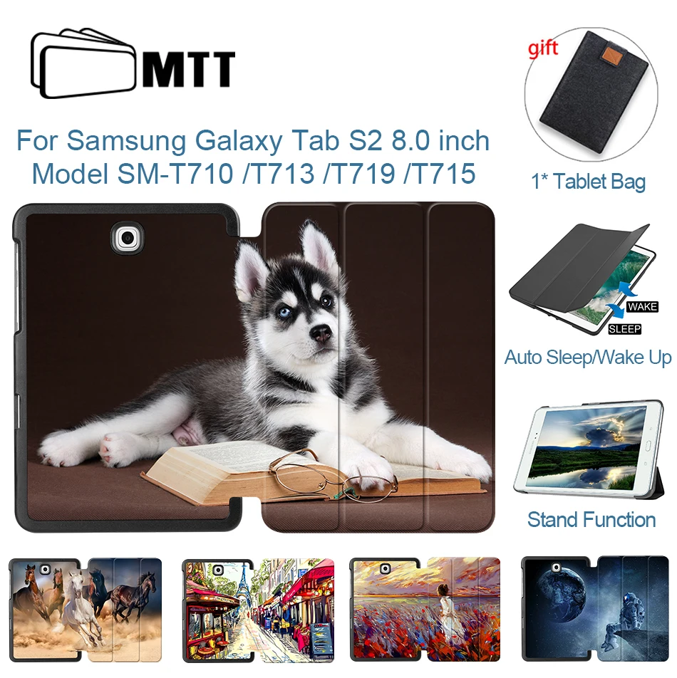 Чехол MTT с изображением милой собаки для Samsung Galaxy Tab S2 8 0 дюйма флип подставка из
