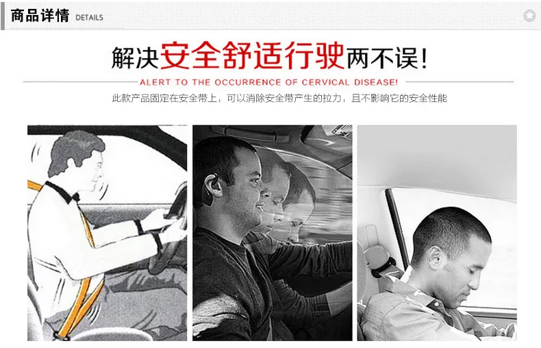 Shunwei автомобильный Зажим для ремня безопасности автомобиля безопасный ремень Пряжка ремень безопасности эластичный зажим 4 цвета-упаковка Sd-1406