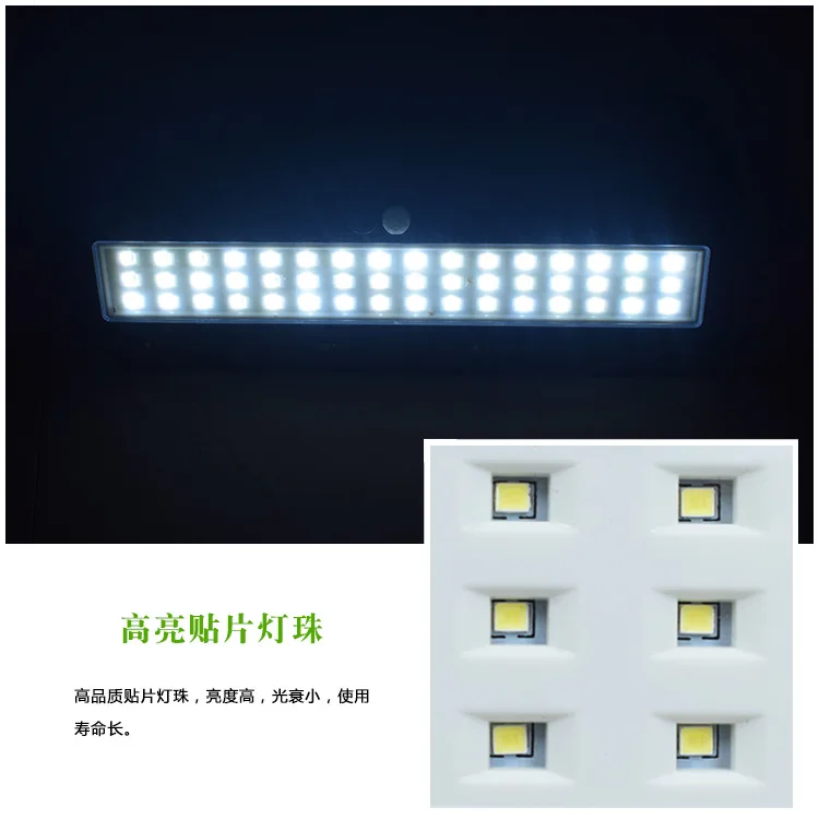 Перекрестная граница для нового обновления Солнечная 48LED X-long Three-in-One инфракрасная Сенсорная лампа Новая сельская настенная лампа
