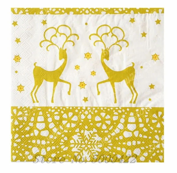 15. Gold Merry (1)