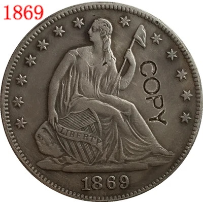 США 1869 P, S SEATED LIBERTY половина копия доллара монеты