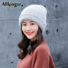 Шапка из кроличьего меха шапка бини для осени зимы шапка теплая однотонная Черная шапка из кроличьей шерсти меховые вязаные шапки для женщин Розовая шапка femme