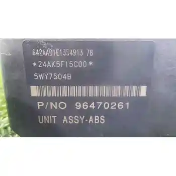 

156197 switchboard Chevrolet Aveo Abs