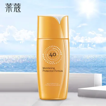 

LAIKOU 40g Sunblock Sunscreen Cream Protection Formula Isolation Cream Moisturizer Brighten Skin Whitening Facial Cream