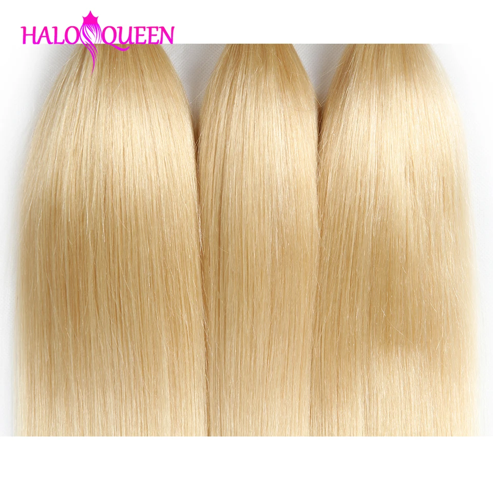 HALOQUEEN 613 пучков 1/3 шт блонд прямые бразильские волосы пучки человеческих волос для наращивания пучки волос Remy 10-30 дюймов
