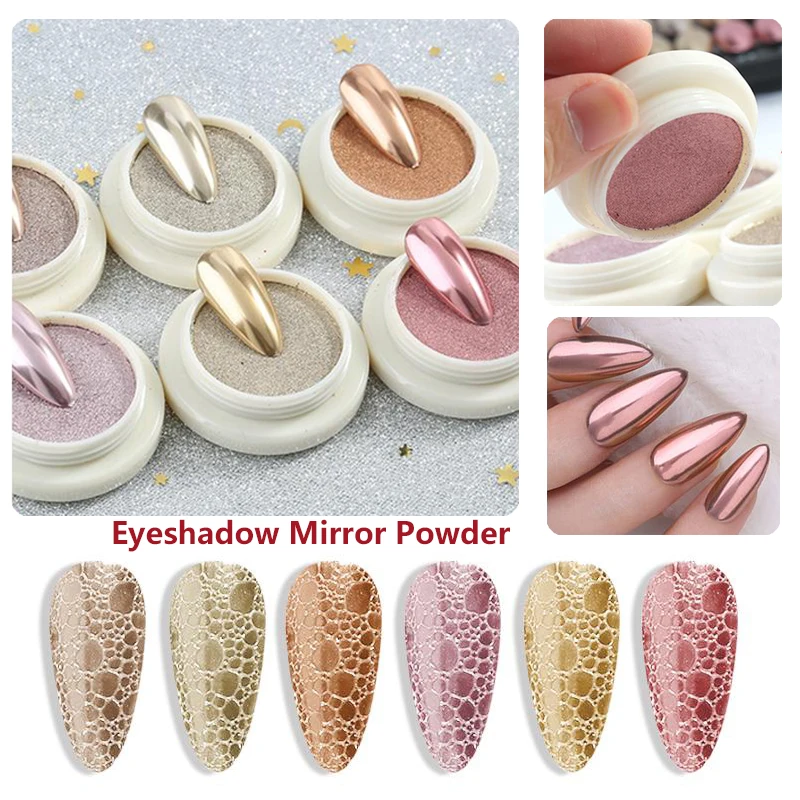1 коробка теней для век зеркальный блеск ногтей Твердый пигмент порошок розовое
