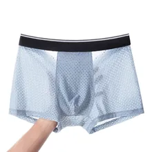 Men Ice Silk Underwear Mesh Sexy Breathable Transparent Boxer Briefs Panties