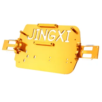 

Upgrade Metal Chassis Car Bottom for Wltoys A949 A959-B A969 A979 K929 1/18 Rc Car Part