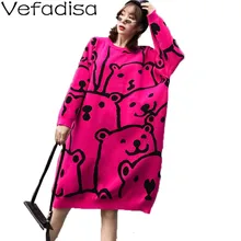 Vefadisa свитер с рисунком из мультфильма, платье для женщин, зима, толстый свитер, платье с круглым вырезом, пуловеры, вязаное платье, повседневное, QYF1134