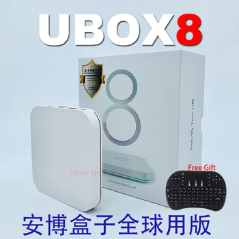 

UBOX8 UNBLOCK TECH PRO MAX UBOX 8 Android 10.0 TV BOX 4G 64G 5G WIFI OS Jailbreak Version TV Box IPTV UBTV Free 1000+Channels