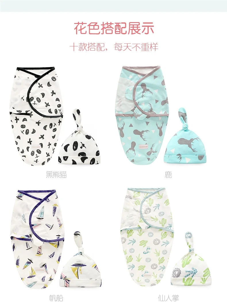Newborn Swaddle Wrap Hat Cotton Baby Blanket Bedding Cartoon Cute Infant Sleeping Bag For 0-6 Months