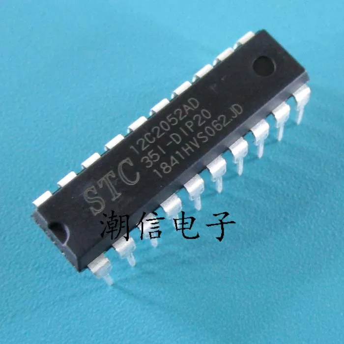 5 шт./лот STC12C2052AD-35I-PDIP20