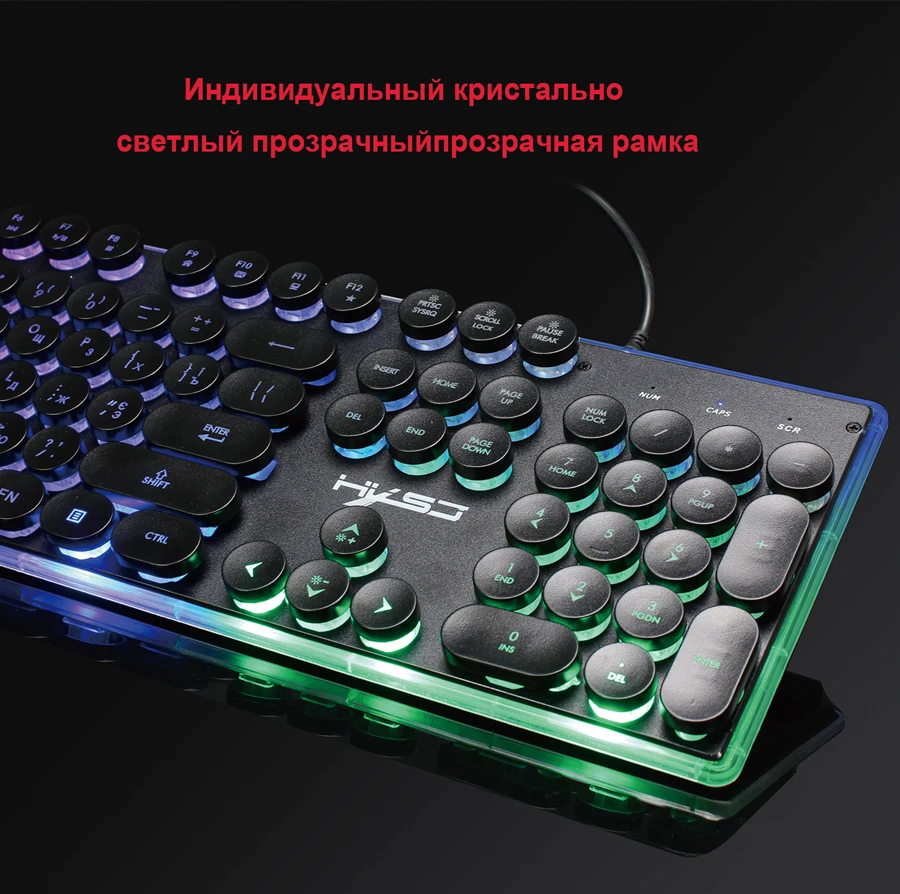 Русская клавиатура Проводная игровая клавиатура мышь набор 104 клавиш подсветка RGB клавиатуры геймерская мышь клавиатура для компьютера