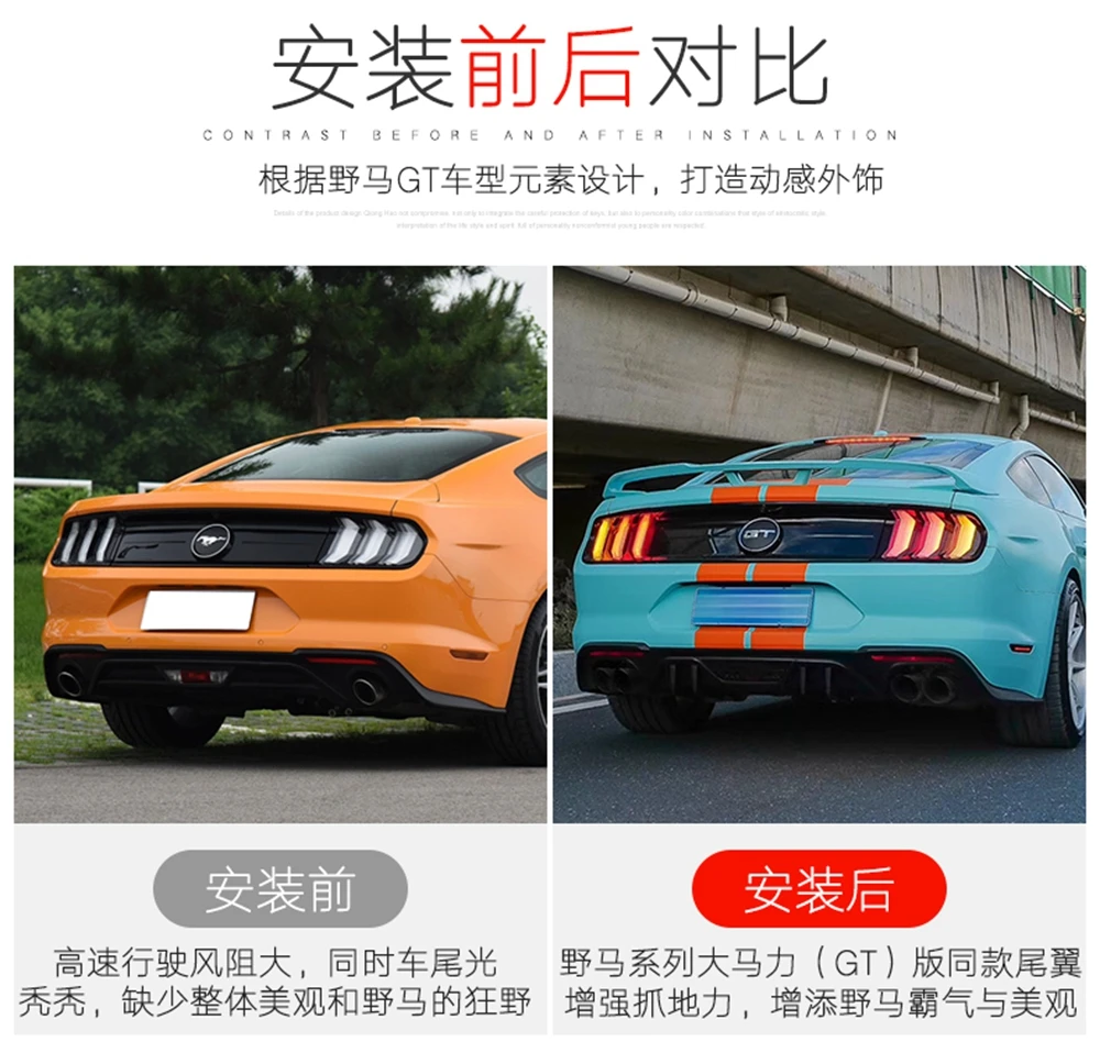 Для Ford Mustang стайлинга автомобилей углеродное волокно ABS Пластик Неокрашенный задний багажник на крыше крылом GT Спойлер