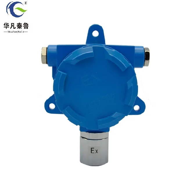 

ATEX approved fixed lpg gas detector combustible gas detector