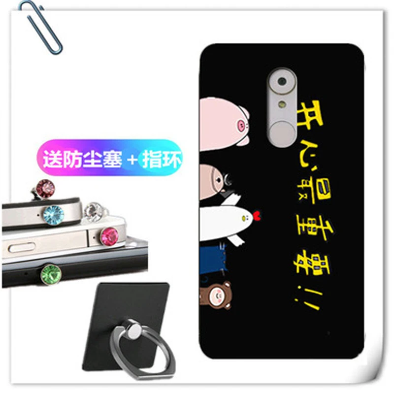 Чехлы для телефонов Gome U7mini Case U 7 mini m95a мультфильм из мягкого силикона с рисунком ТПУ задняя крышка для Gome U7 mini чехол-бампер