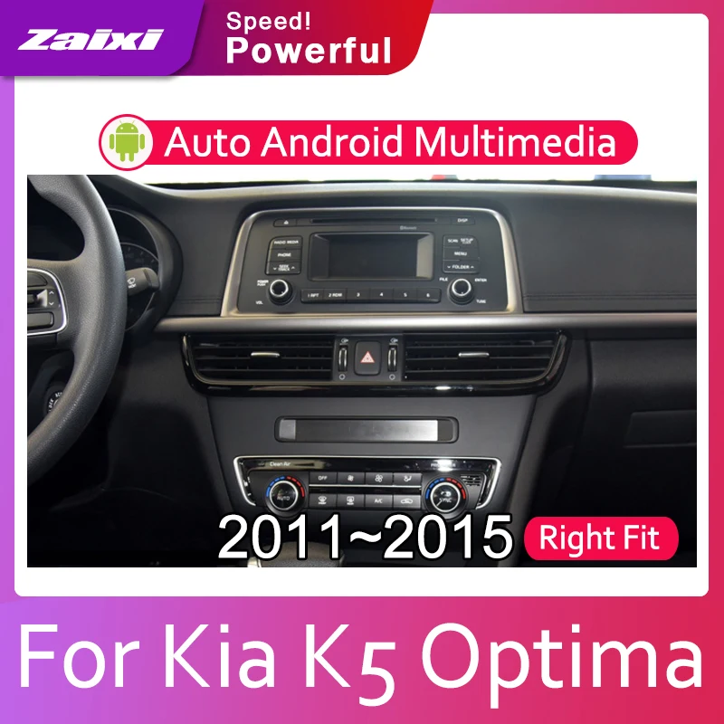 Автомобильная система Android 1080P IPS ЖК экран для Kia K5 Optima 2016 2017 2018 2019 автомобильный