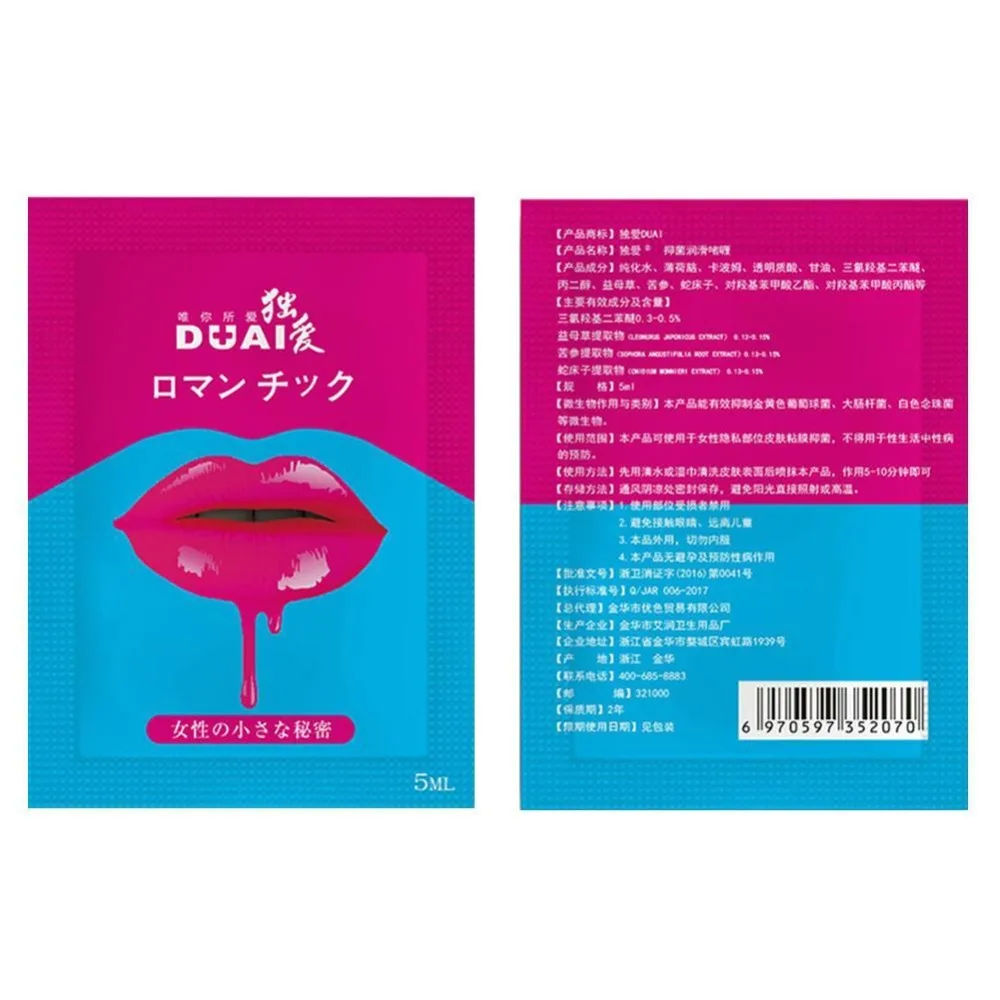 QZE7189_03