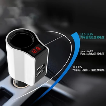 

Dual USB Car Charger Cigarette Lighter Socket LED Voltmeter Ammeter Adapter