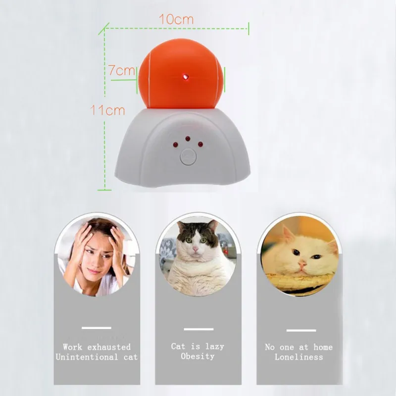 Pet Fun Безопасный автоматический Регулируемый режим световой указатель, съемный теннисный мяч и держатель интерактивный лазер забавная кошка упражняющая игрушка