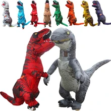 Надувные костюмы динозавров T REX, карнавальный костюм Хэллоуина для детей, взрослых динозавров, карнавальный костюм талисмана, вечерние