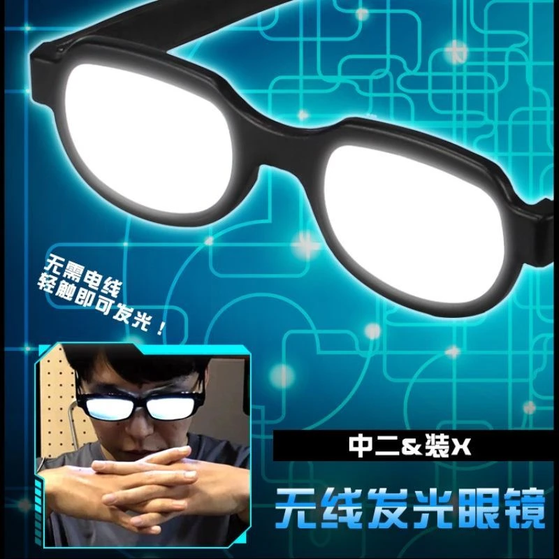 Japan Anime Led Light Glasses Eyewear Cosplay Detective Conan Youtube Twitter Insgram Facebook Online Show Funny Prop Costumes Costume Props Aliexpress