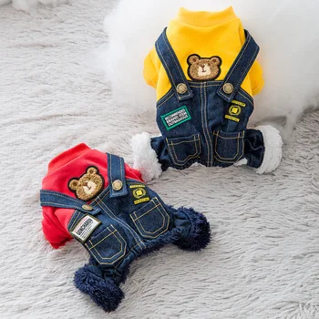 

Winter Small and Medium-sized Dogs Clothes Warm Cotton Padded Four-legged Red Yellow Color Costume for Cat Cute Overalls for Dog