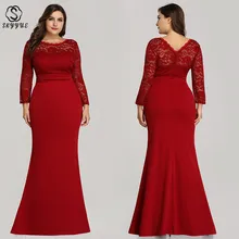 Skyyue кружево, широкие рукава с открытой спиной халат De Soiree Формальные платья Твердые Плюс Размер o-образным вырезом вечернее платье для женщин платья для вечеринок C539